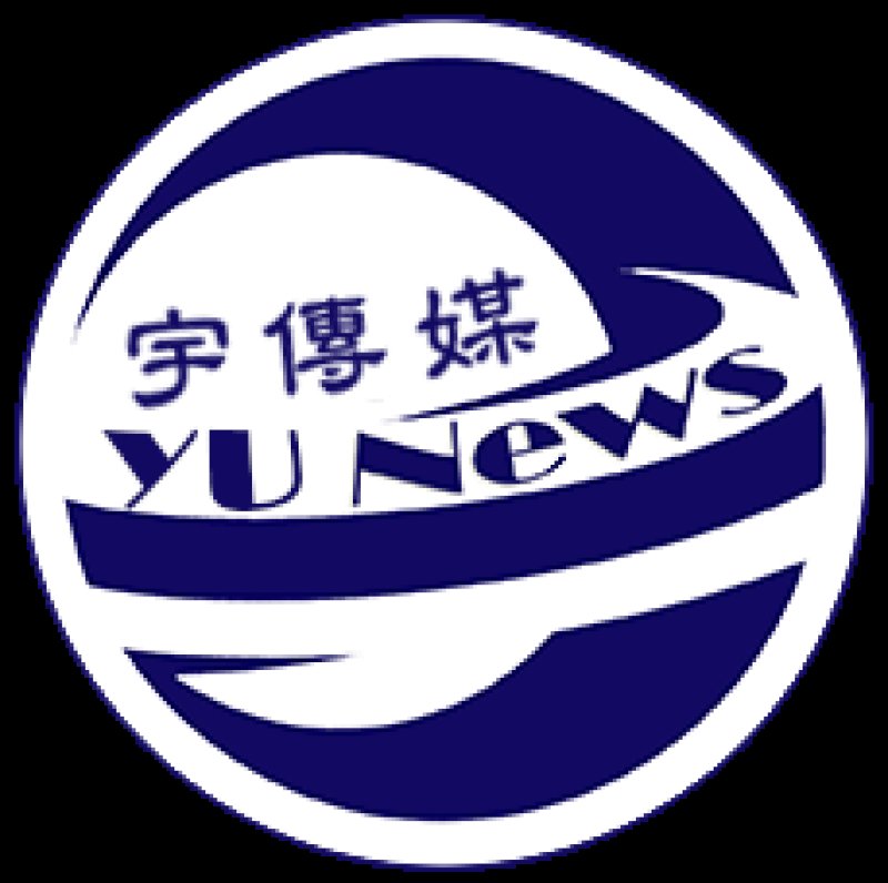 【台北市北投區饋線事故停電  剩餘569戶全力搶修中】台電更新說明，本案已於15:10全數復電。