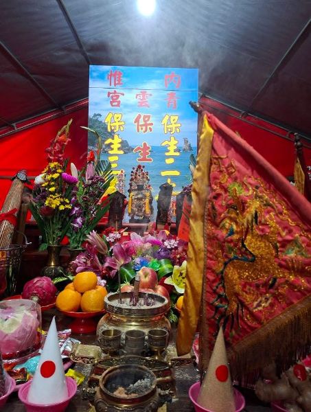 高雄市鼓山內惟青雲宮 (俗稱老祖廟)，十...