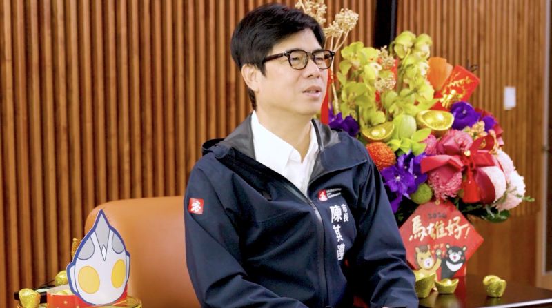 陳其邁除夕拜年談話 感謝所有市民支持 ...