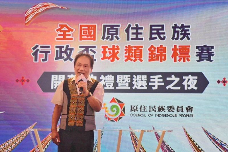 「以球會友．原力同行」全國原住民族行政盃球類錦標賽登場  桌球、羽球、3x3籃球齊聚　以運動凝聚原住民族行政夥伴
